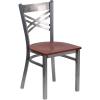 Cherry Wood Seat/Clear Coated Metal Frame