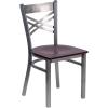 Mahogany Wood Seat/Clear Coated Metal Frame