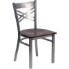 Walnut Wood Seat/Clear Coated Metal Frame