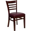 Burgundy Vinyl Seat/Mahogany Wood Frame