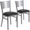 Black Vinyl Seat/Silver Frame