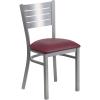 Burgundy Vinyl Seat