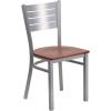 Cherry Wood Seat