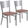 Cherry Wood Seat/Silver Frame