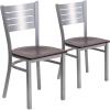 Mahogany Wood Seat/Silver Frame