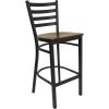 Mahogany Wood Seat/Black Metal Frame