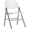 Flash Furniture Hercules Series Plastic Folding Chairs, Lightweight Commercial Event Chairs with 330-lb. Static Weight Capacity, Set of 4, White(White/Charcoal Frame)