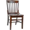 Flash Furniture Hercules Series School House Back Mahogany Wood Dining Chair, Traditional Elegant Wood Restaurant Chair, Walnut Wood(Walnut)