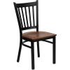 Cherry Wood Seat