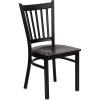 Mahogany Wood Seat
