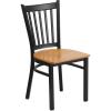 Natural Wood Seat