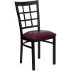 Flash Furniture Hercules Series Window Back Metal Restaurant Chair, Modern Upholstered Armless Dining Chair for Restaurants and Kitchens, Black(Burgundy Vinyl Seat/Black Metal Frame)