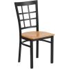 Flash Furniture Hercules Series Window Back Metal Restaurant Chair, Modern Upholstered Armless Dining Chair for Restaurants and Kitchens, Black(Natural Wood Seat/Black Metal Frame)