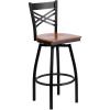 Cherry Wood Seat/Black Metal Frame
