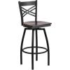 Walnut Wood Seat/Black Metal Frame