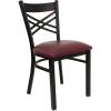 Burgundy Vinyl Seat/Black Metal Frame