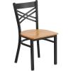 Natural Wood Seat/Black Metal Frame