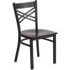 Walnut Wood Seat/Black Metal Frame