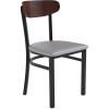 Flash Furniture Wright Commercial Grade Dining Chair – Natural Birch Finish Solid Wood Seat and Boomerang Back – 500 LB. Capacity Black Steel Frame(Walnut Wood Back/Gray Vinyl Seat)
