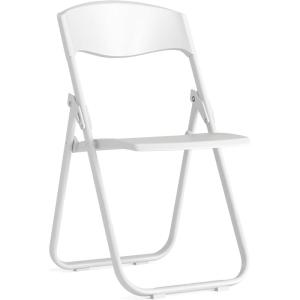 Flash Furniture 6 Pack HERCULES Series 500 lb. Capacity Heavy Duty Black Plastic Folding Chair with Built-in Ganging Brackets(White)
