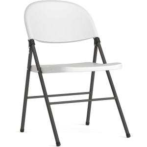 Flash Furniture Hercules Series Plastic Folding Chairs, Lightweight Commercial Event Chairs with 330-lb. Static Weight Capacity, Set of 4, White(White/Charcoal Frame)