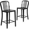 Flash Furniture 24″ Commercial Grade Metal Counter Height Stool with Footrest, Modern Vertical Slat Back Stool for Restaurants and Kitchens, Silver(Black)
