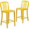 Flash Furniture 24″ Commercial Grade Metal Counter Height Stool with Footrest, Modern Vertical Slat Back Stool for Restaurants and Kitchens, Silver(Yellow)