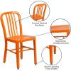 Flash Furniture Gael Commercial Grade 2 Pack Yellow Metal Indoor-Outdoor Chair(Orange)