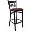 Burgundy Vinyl Seat/Black Metal Frame