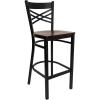 Mahogany Wood Seat/Black Metal Frame