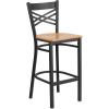 Natural Wood Seat/Black Metal Frame