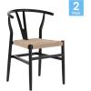 Flash Furniture Logan Commercial Wood Dining Chair, Y-Back Style, Stackable Design, Solid Wood Frame, Kraft Paper Seat, Mortise and Tenon, Oak/Natural(Black Frame/Natural Seat)
