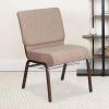 Flash Furniture 4 Pack HERCULES Series 21”W Church Chair in Dark Gray Fabric with Book Rack – Silver Vein Frame(Beige Fabric/Copper Vein Frame)