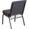 Flash Furniture 4 Pack HERCULES Series 21”W Church Chair in Dark Gray Fabric with Book Rack – Silver Vein Frame(Dark Gray Fabric/Silver Vein Frame)