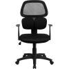 Flash Furniture Ariel Mid-Back Black Mesh Swivel Task Office Chair with Flexible Dual Lumbar Support and Arms