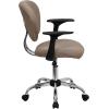 Flash Furniture Beverly Mid-Back Coffee Brown Mesh Padded Swivel Task Office Chair with Chrome Base and Arms(Coffee Brown)