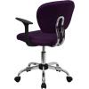 Flash Furniture Beverly Mid-Back Coffee Brown Mesh Padded Swivel Task Office Chair with Chrome Base and Arms(Purple)