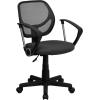 Flash Furniture Neri Low Back Black Mesh Swivel Task Office Chair with Curved Square Back and Arms(Grey)