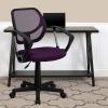 Flash Furniture Neri Low Back Black Mesh Swivel Task Office Chair with Curved Square Back and Arms(Purple)