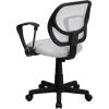 Flash Furniture Neri Low Back Black Mesh Swivel Task Office Chair with Curved Square Back and Arms(White)