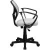 Flash Furniture Neri Low Back Black Mesh Swivel Task Office Chair with Curved Square Back and Arms(White)