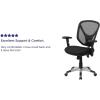 Flash Furniture Sam Mid-Back Black Mesh Multifunction Swivel Ergonomic Task Office Chair with Adjustable Arms