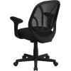 Flash Furniture Y-GO Office Chair Mid-Back Black Mesh Swivel Task Office Chair(With Arms)