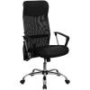 Flash Furniture Abney High Back Black Leather and Mesh Swivel Task Office Chair with Arms