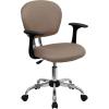 Flash Furniture Beverly Mid-Back Coffee Brown Mesh Padded Swivel Task Office Chair with Chrome Base and Arms(Coffee Brown)