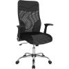 Flash Furniture Milford High Back Ergonomic Office Chair with Contemporary Mesh Design in Black and White