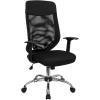 Flash Furniture Noreen High Back Black Mesh Executive Swivel Office Chair with Arms