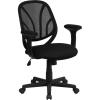Flash Furniture Y-GO Office Chair Mid-Back Black Mesh Swivel Task Office Chair(With Arms)