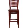 Flash Furniture Darby Series Slat Back Walnut Wood Restaurant Barstool – Black Vinyl Seat(Mahogany Wood Seat/Mahogany Wood Frame)