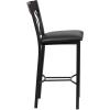 Flash Furniture Eclipse Series Vertical Back Black Metal and Cherry Wood Restaurant Barstool with Black Vinyl Seat(Walnut)